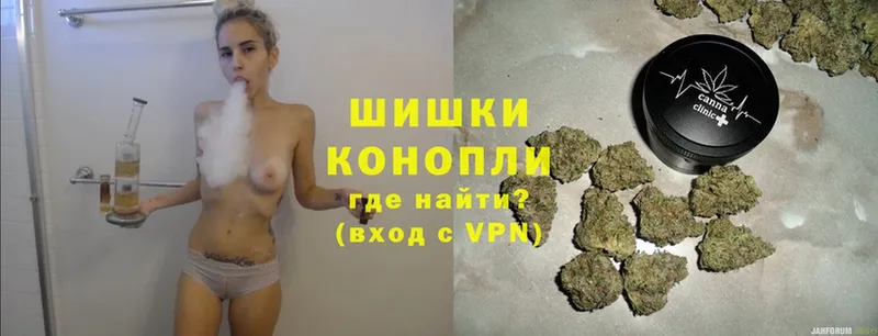 Марихуана SATIVA & INDICA  Белая Холуница 